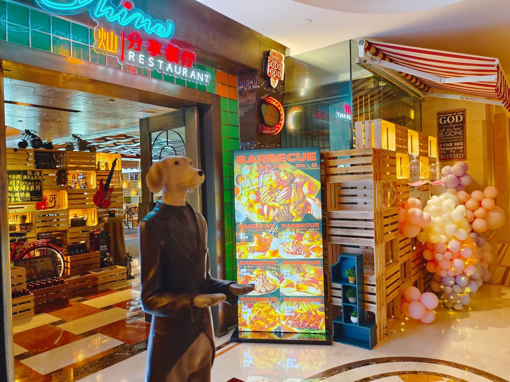 Ramada Plaza Optics Valley Hotel Ухан Екстериор снимка
